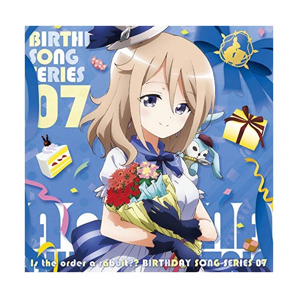 ご注文はうさぎですか??バースデイソングシリーズ07 by NBCã¦ããã¼ãµã«ã»ã¨ã³ã¿ã¼ãã¤ã¡ã³ãã¸ã£ãã³ [['audioCD']]