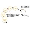 Praxia Beads, Pearl, Chalk, 5 Balls, Diameter 1.2 inches (3