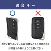 smasol Smart Key Case, Genuine Leather, Key Cover, Premium Design,