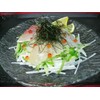 Nori Nori (Extra Fine Kizamori), Commercial Use, 1.8 oz (50