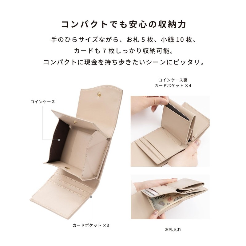 Salisty Mini Wallet, Women's Mini Wallet, Trifold, Compact, Stylish, charcoal