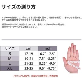 Thermal Gloves, Waterproof, Windproof, Motorcycle, Sports Gloves, Outdoor, Cycling, Fishing, Climbing, Outdoor Use, Fleece Lined, Heat Retention, Touch Panel, Smartphone Compatible, Commuting to Work or School, Work, Autumn and Winter, Unisex, black b, M