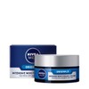 Nivea Men Originals Intensive Moisturising Cream, 50 ml