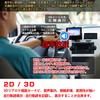 Car Navigation System, Updated Map, 7-inch Screen, Portable Car Navigation,