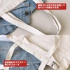 Jaonasi Canvas Tote Bag A4 Large Capacity Canvas Tote Bag