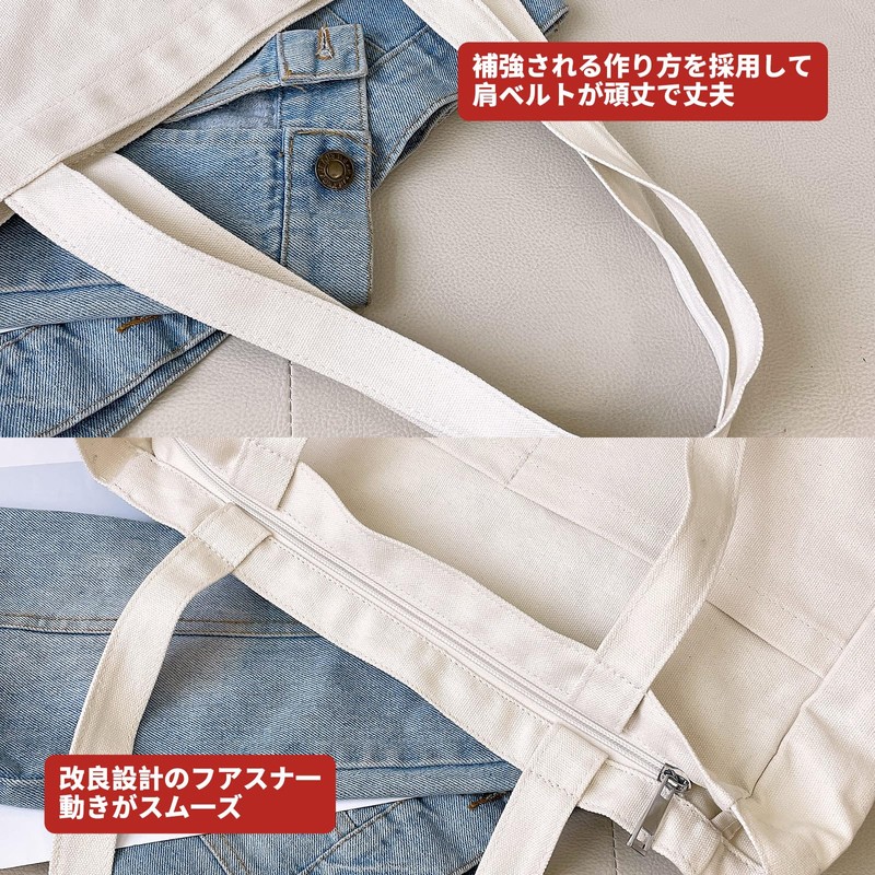 Jaonasi Canvas Tote Bag A4 Large Capacity Canvas Tote Bag