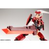 Kotobukiya Frame Arms Girl: Jinrai & Weapon Unit06 Samurai Master