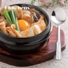 J-kitchens Heat-Resistant Pot, Chigae Pot, 6.1 inches (15.5 cm), Includes