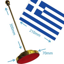 Greece Desk Small Flag Set,5×8 Inch Greek Mini Desktop table Banner,12" Metal Solid Pole Decor,Tiny Digital Printed Polyester Banner With Golden Base