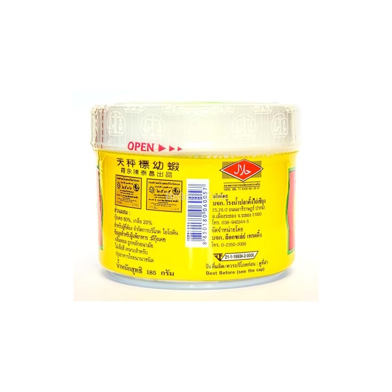 Bedront Pasta de camarones tailandesa Tra Chang original, 95 g.