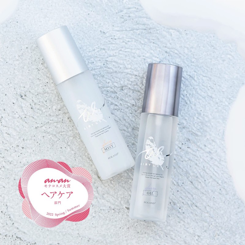 airy & easy glossy repair mist