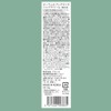 Bewell Hand Cream MUSK Musk Scent, 2.1 oz (60 g)