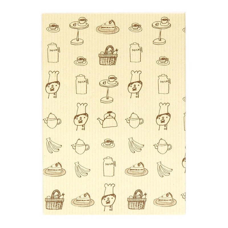DESIGNPHIL Midori 12266006 Household Account Book, A5 Month + Weekly