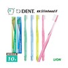 [x10] DENT.EX Slimhead ll 34M