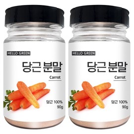 헬로우그린 국산 천연 조미료 당근 분말 90gX2(통) 총180g Hello Green Domestic Natural Seasoning Carrot Powder 90gX2(Tubes) Total 180g