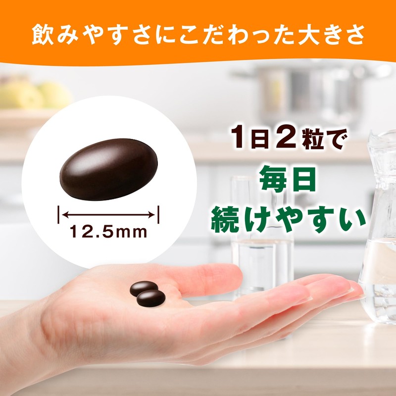 Dear-Natura Black Sesamin 180 Tablets (90 Day Supply) Asahi Supplement