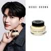Bobbi Brown Vitamin Enriched Face Base, 50~100ml(g) / 바비브라운 비타민