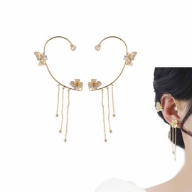 Coollooda Women's Ear Cuff Earrings, Ear Clips, No Piercing, Fake Earrings, Popular, Non-Hole Earrings, School Entrance Ceremonies, Weddings, Anniversaries, Birthdays, Parties, Weddings, Gifts, Gold,