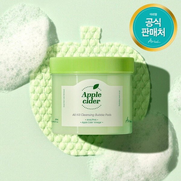 Apple Cider All Kill Cleansing Bubble Pads_60 sheets / 애플