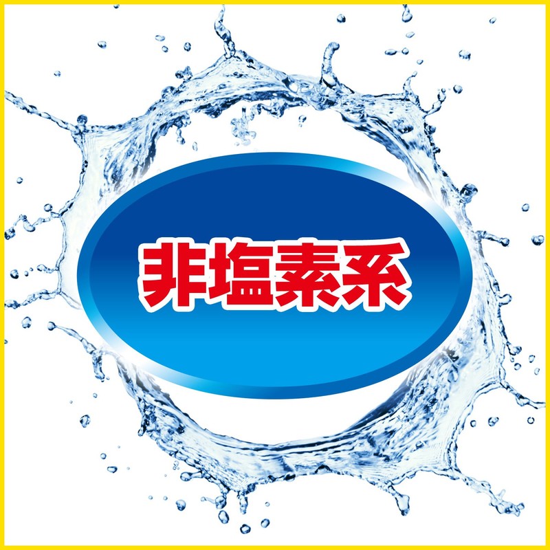 Pipe Unish powder 10packsx5