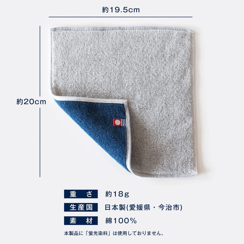 Bloom Imabari Towel Certified Handkerchief, Set of 3, Canvas Handkerchief,