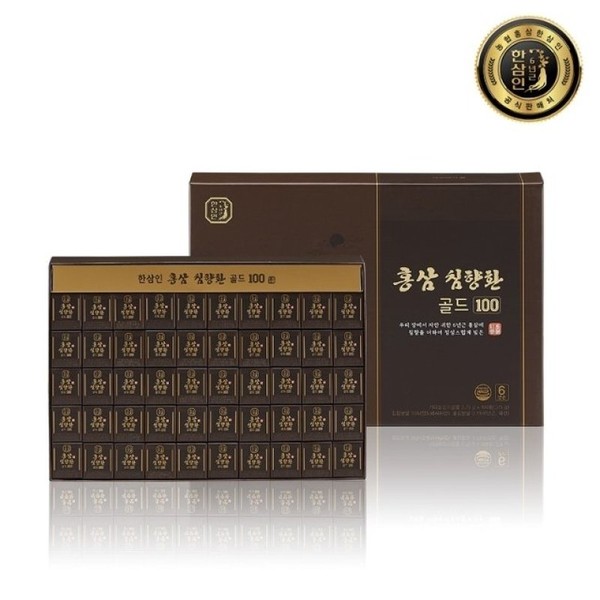Hansamin Hongsam Simhyanghwan Gold 100 pills x 2 sets /