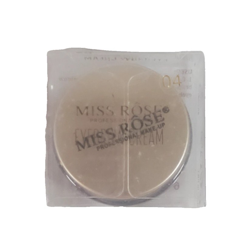 Miss Rose 3x Miss Rose Professional Makeup - 04 Auburn