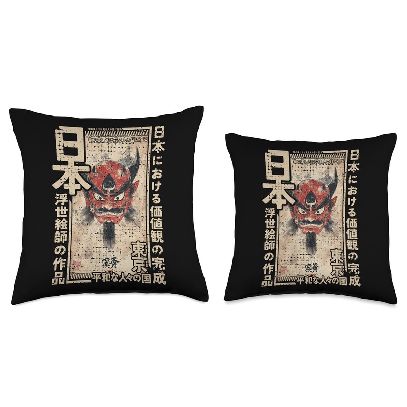 Noh Masks Traditional Japanese Woodblock Ukiyo-e Anime Throw Pillow