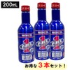 Wako's New Fuel One F-1 Fuel-1, 6.8 fl oz (200
