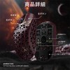 ATTACK SHARK R5 Ultra Carbon Fiber Gaming Mouse Super Light