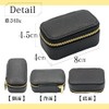 SOWAKA Accessory Case, Mini Jewelry Case, Portable, Compact, Accessory Case,