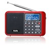 Kaito KA108 Super Sound Quality AM FM Shortwave Radio with