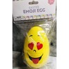 Unbranded Easter Emoji Printed Easter Egg 3+ 6” Easter Baskets