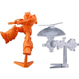 Round Vernian Vifam: Torunfam & Janus (Another Color Ver.) PLAMAX MF-85 Model Kit