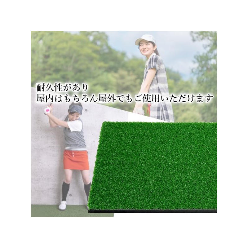 Golf Exercise Mat 20cm x 30cm Golf Practice Home