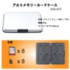 Micro SD Card Case, 16 Cards (8 microSD + 8