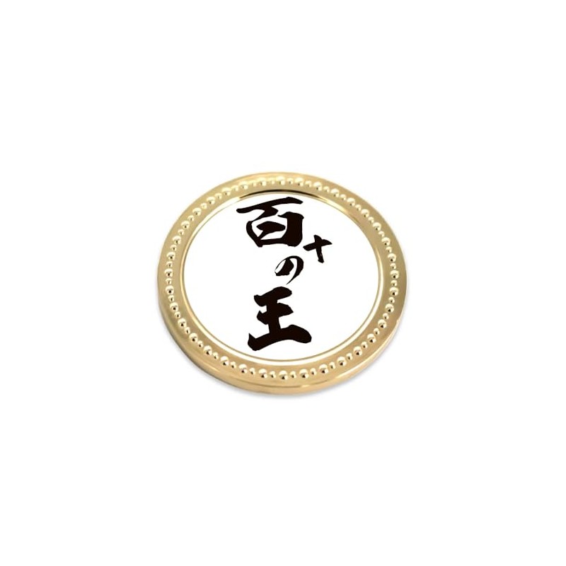 HOKUSHIN TRADING Golf Ball Marker 100 Kings Metal Marker Casino