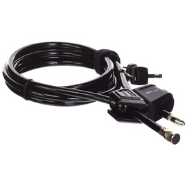 EyezOff Adjustable Cable Lock, Double-Loop Function, 2 Keys, 8mm x 2000mm Cable