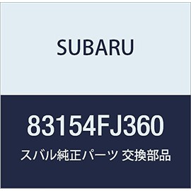 SUBARU Genuine Parts Satellite, model: 83154FJ360