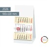 BRUNNEN 3-Month Desk Calendar 2026, 100 x 120 mm, White/Light