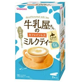Wakodo Milkman's Caffeine-Free Milk Tea 8-Pack Box