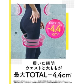 Medikyutto Osoto Slim Focus Leggings M