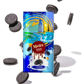 Meltz Pistachio Dubai Chocolate Bar Orieo 192g - Filled With Premium Cream Crispy Kataifi (Pack of 1)