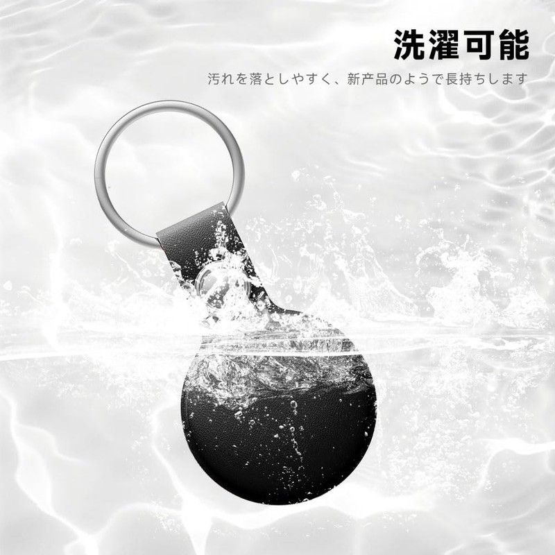 [Set of 4] For MiLi Smart Tag Case [HVUYAL] Premium