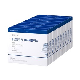 Unidream Mall Vitamin C Chong Kun Dang Health Vita C Plus 40g (2g x 20 packs) x 10 pieces, 200 days worth of antioxidants / 종근당건강 비타씨플러스 40g(2g x 20포) x 10개입 200일분 항산화