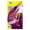 Compression Leggings, MediQtto Anytime Exercise, Active, L-LL