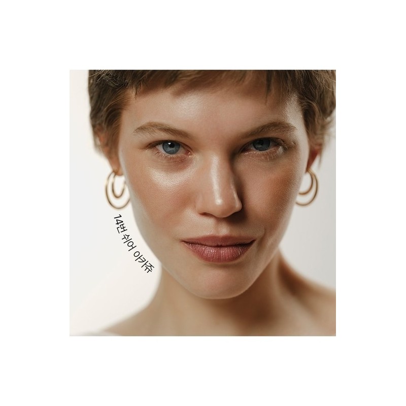 Phyto-Rouge Shine (Lipstick) / 휘또-루즈 샤인 (립스틱)