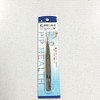 P! H047 Tip Tongue Tweezers