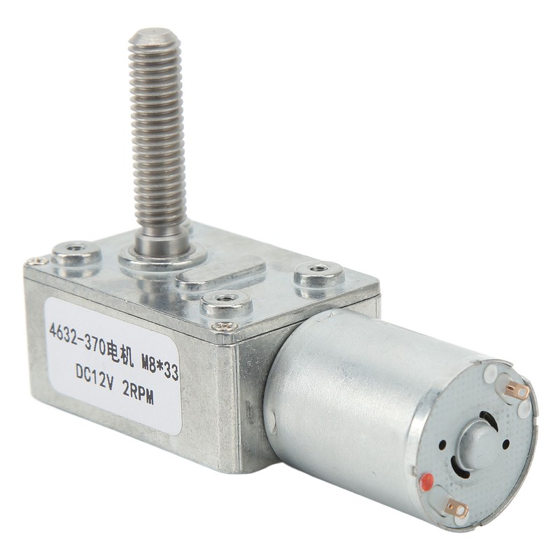 DC12V Speed Reduction Motor 4632‑370 High Accuracy Worm Gear Motor