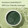 heimish [heimish]Matcha Biome Hydrogel Eye Patch (60ea)